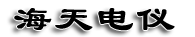�����к�������豸���޹�˾